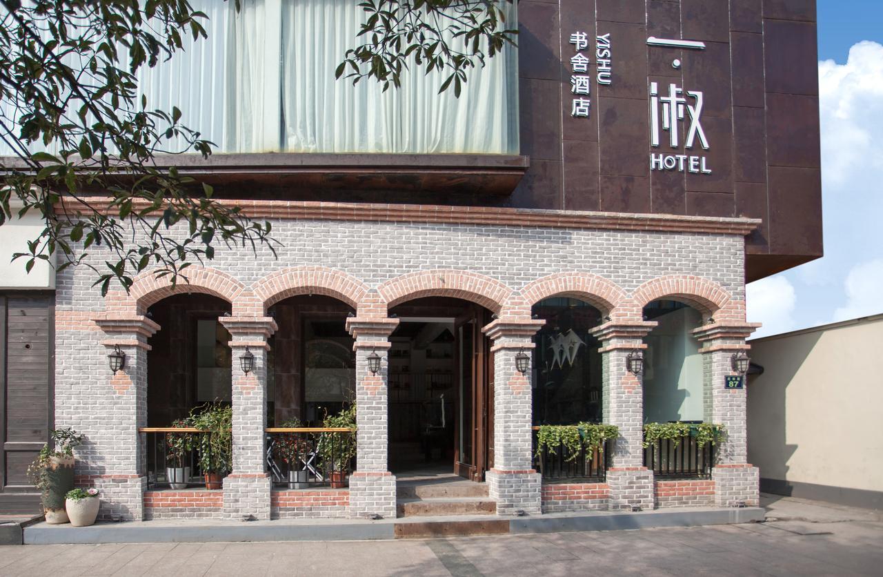 Westlake Bookstore Hotel Χανγκζού Εξωτερικό φωτογραφία