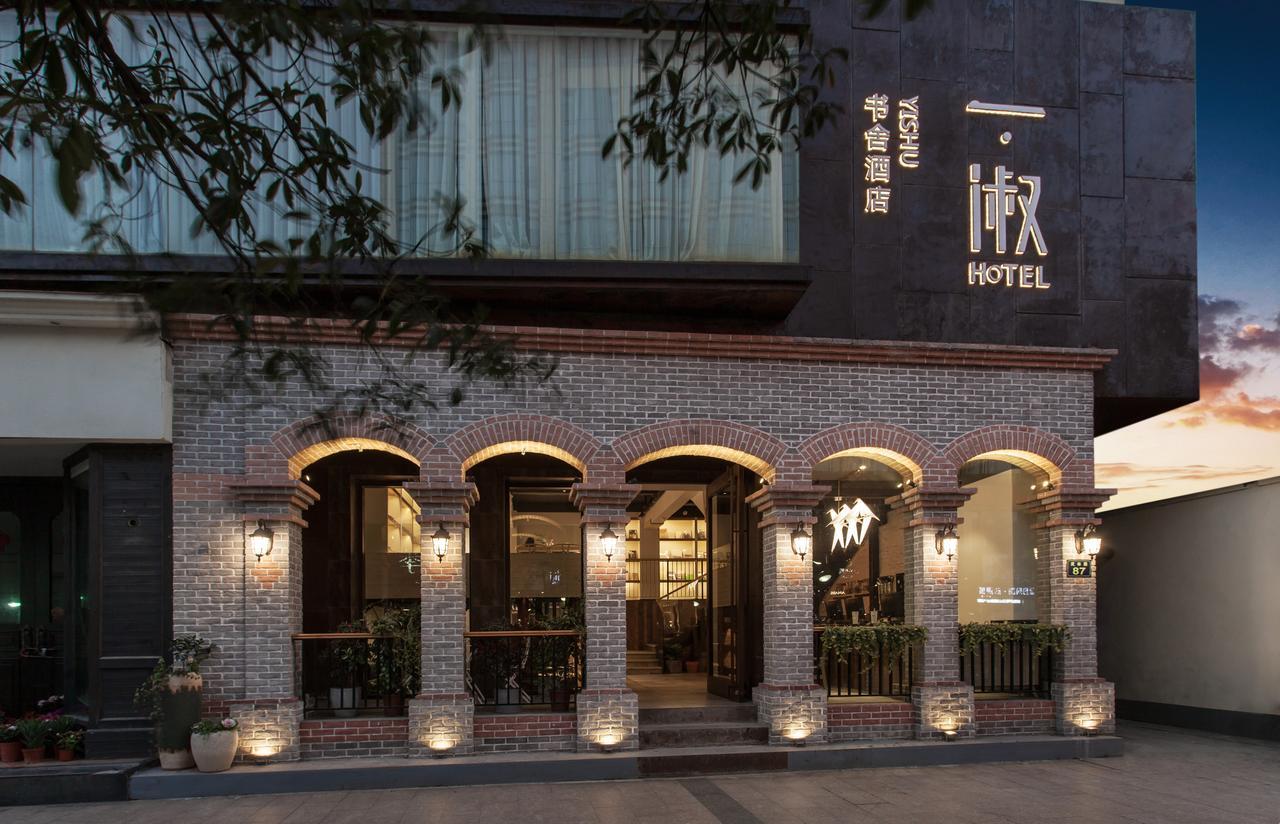 Westlake Bookstore Hotel Χανγκζού Εξωτερικό φωτογραφία